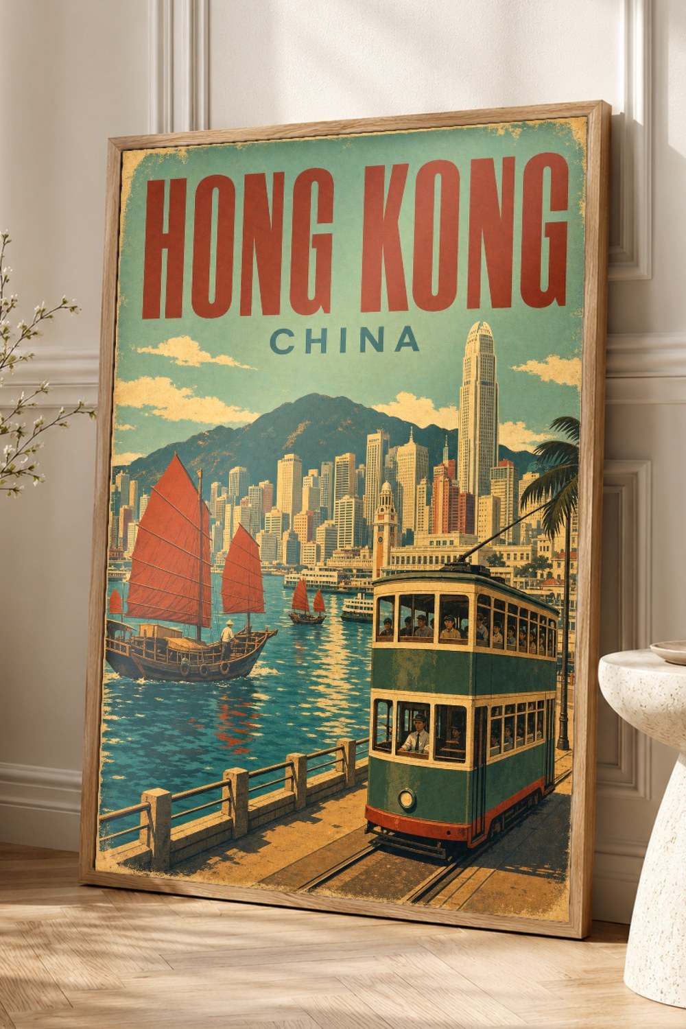 Hong Kong Travel Poster