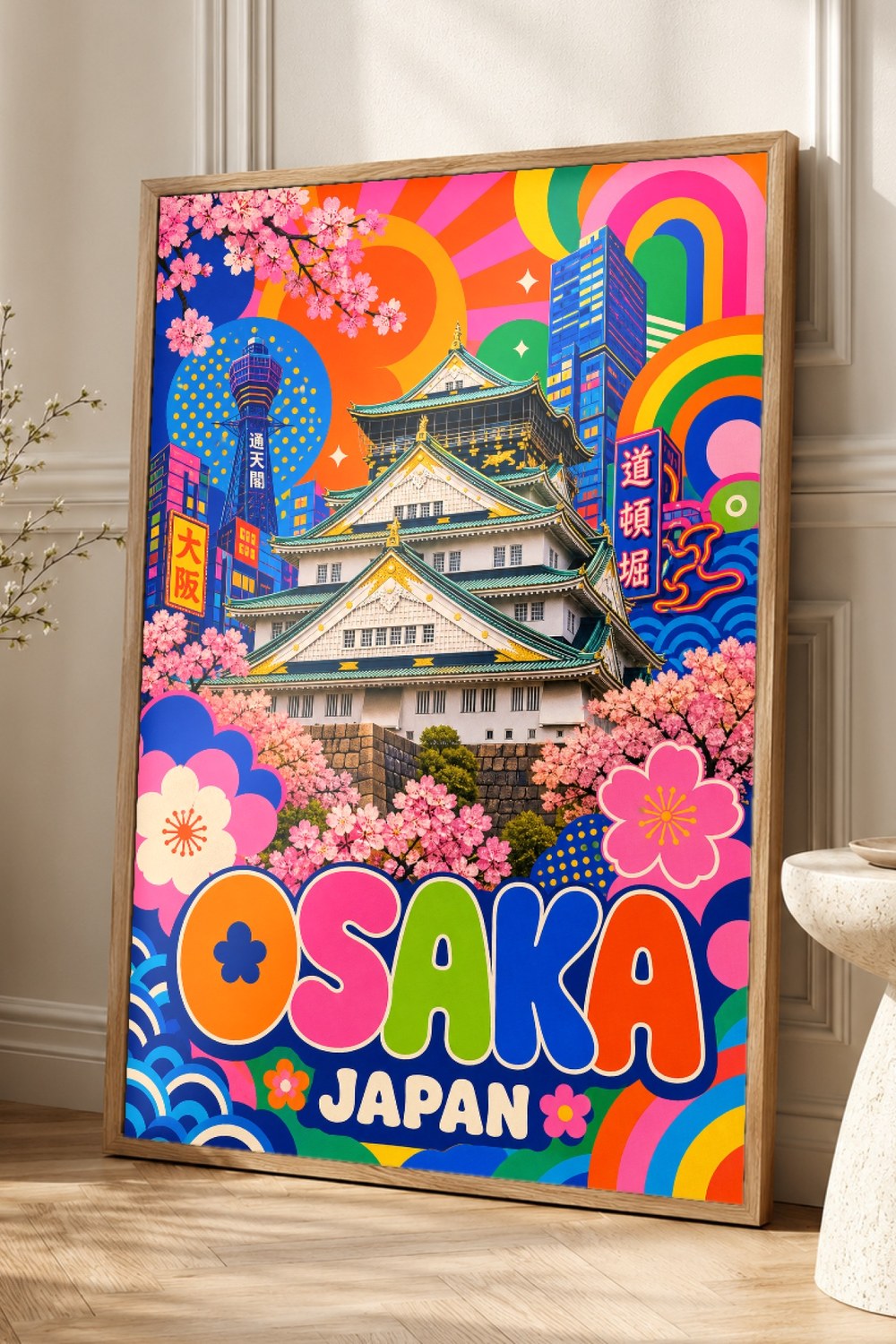Osaka Castle Dopamine